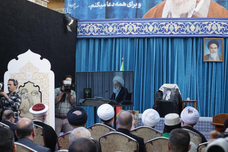 gallery item libro_hikayat_al-sayyid_4.jpg