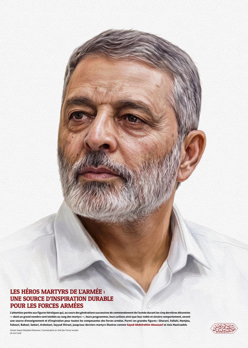 gallery item sayed_abdolrahim_moussavi-fr.jpg