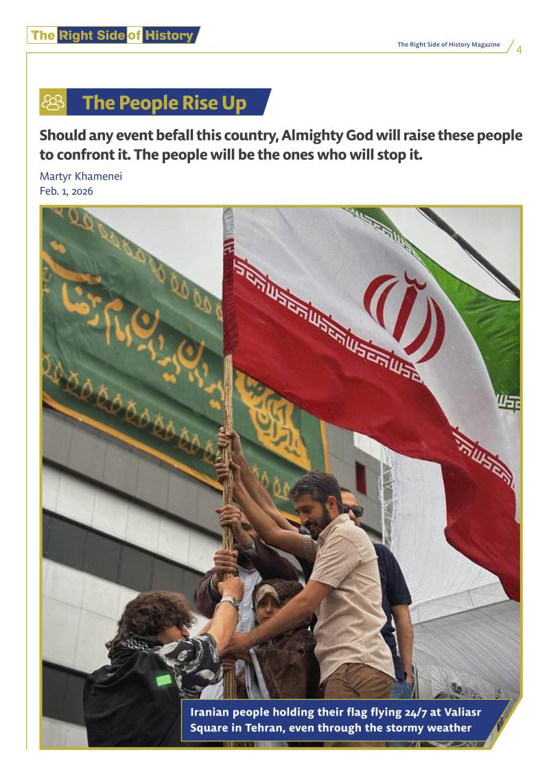 gallery item the_right_side_of_history-154.jpg