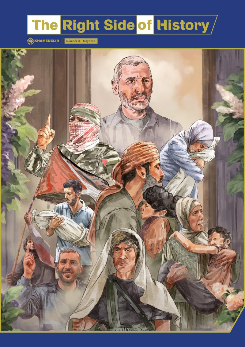 gallery item the_right_side_of_history-17.jpg