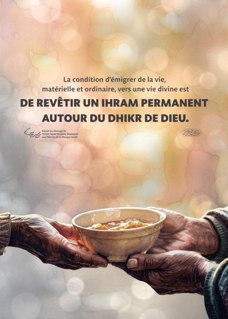 gallery item atam_fqyr-franswy.jpg