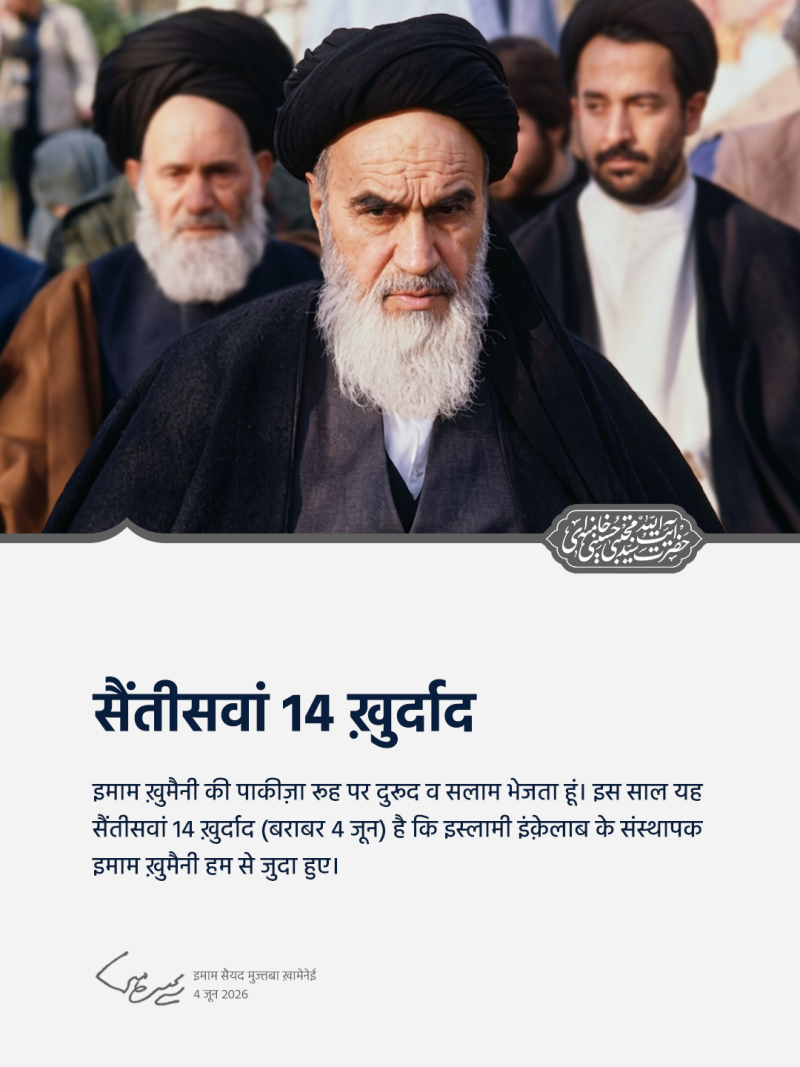 gallery item pyam_rhbr-bmnasbt-ghdyrw_rhlt-1.png