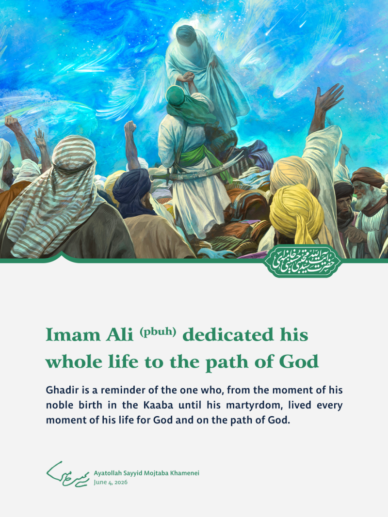 gallery item pyam_rhbr-bmnasbt-ghdyrw_rhlt-10.png