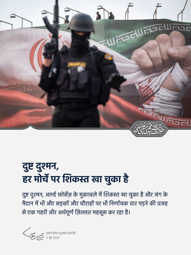 gallery item pyam_rhbr-bmnasbt-ghdyrw_rhlt-3.png
