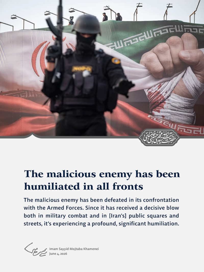 gallery item pyam_rhbr-bmnasbt-ghdyrw_rhlt-3.png
