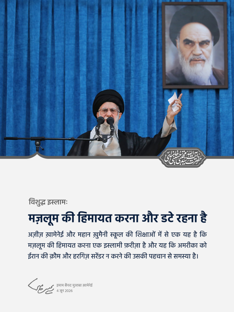 gallery item pyam_rhbr-bmnasbt-ghdyrw_rhlt-4.png