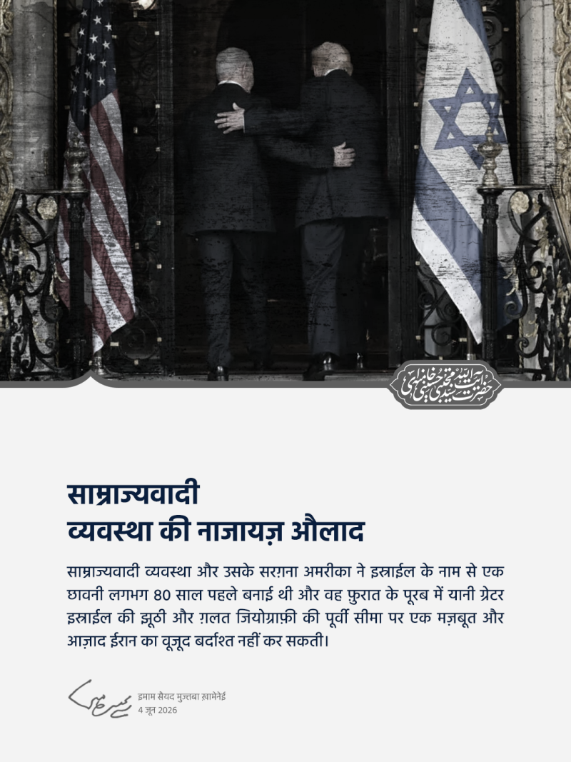 gallery item pyam_rhbr-bmnasbt-ghdyrw_rhlt-5.png