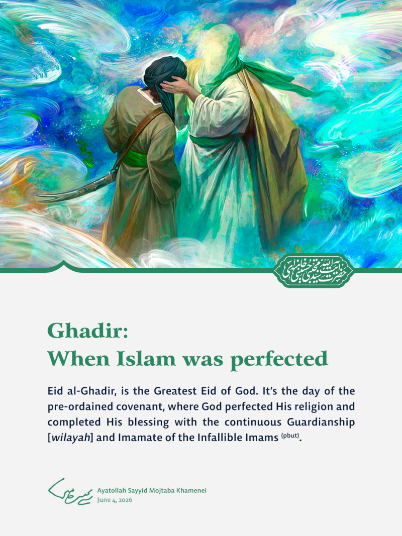 gallery item pyam_rhbr-bmnasbt-ghdyrw_rhlt-9.png