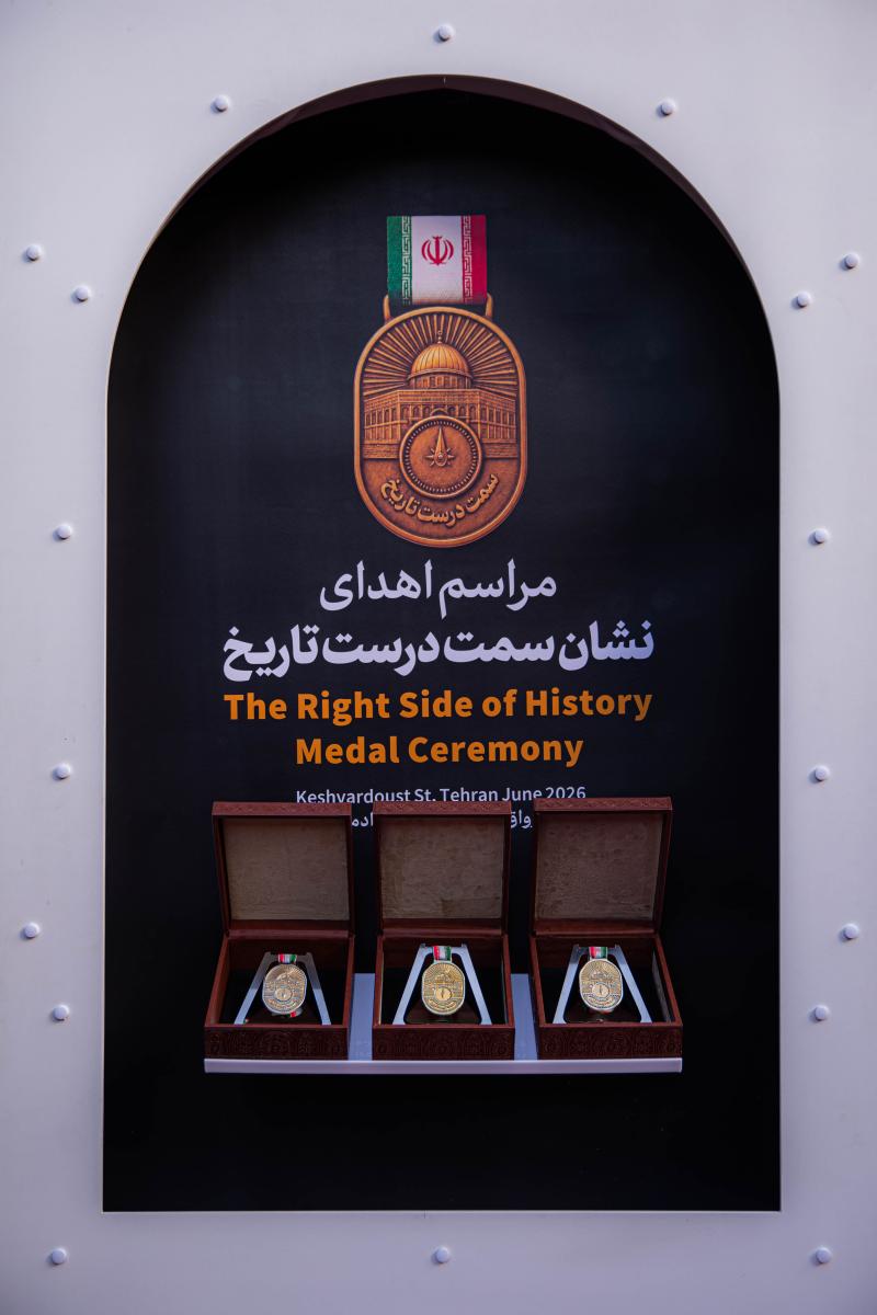 gallery item russkiy_khamenei_-_20260609_1.jpg