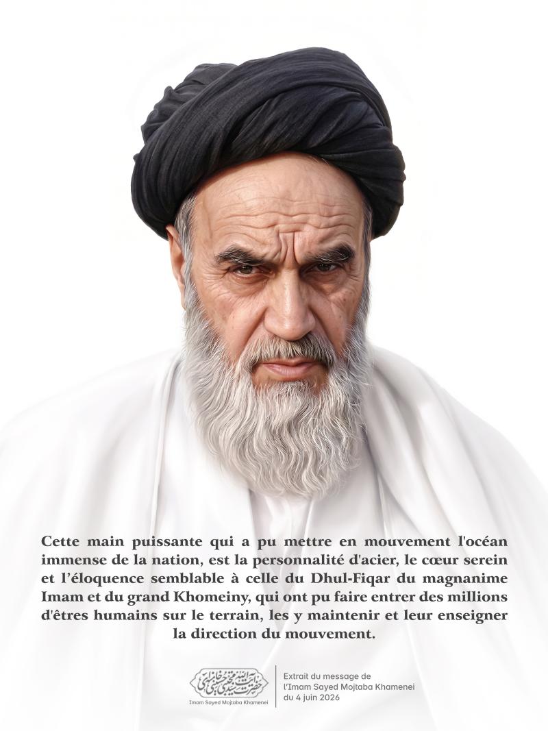 gallery item shkhsyt_fwladyn_dl_mtmyn_w_zban_dhwalfqargwnh_khmyny_zym_twanst_aqyanws.jpg