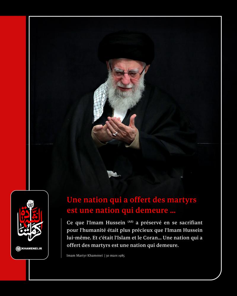 gallery item skhn_ngasht-mhrm-latyn12.jpg