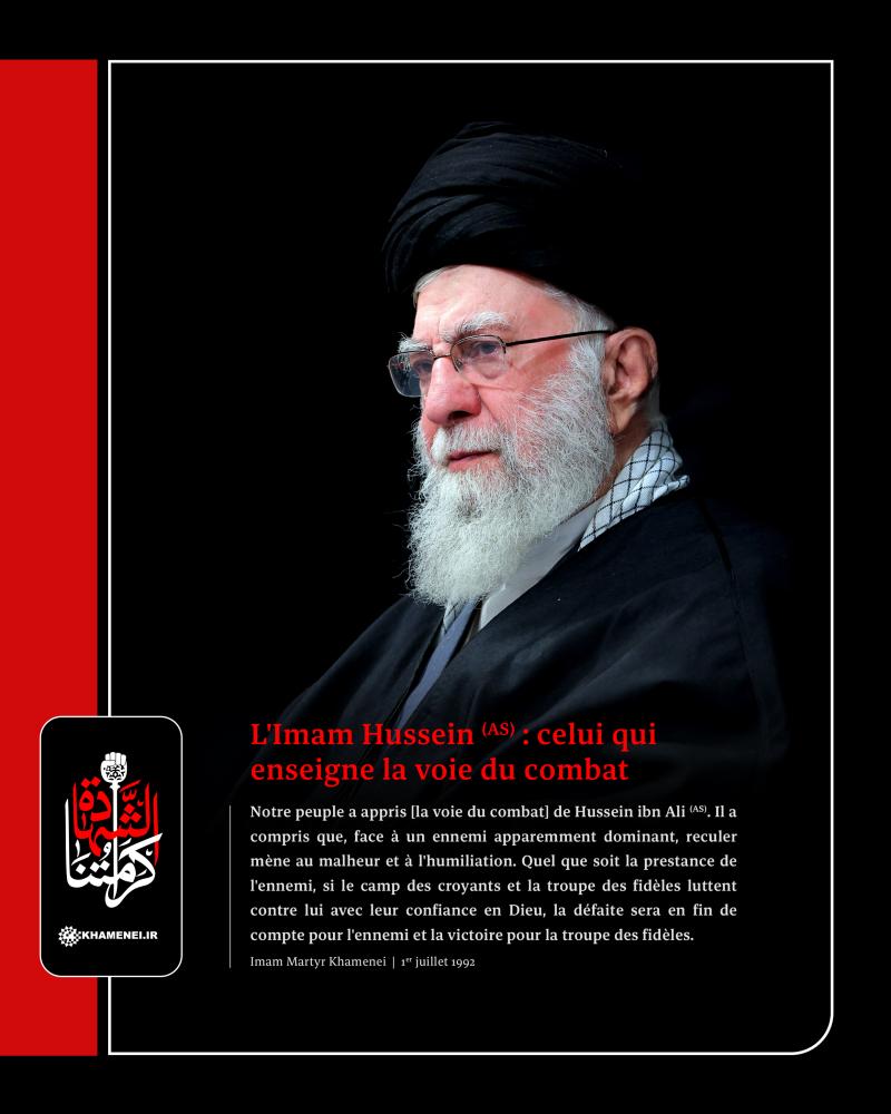 gallery item skhn_ngasht-mhrm-latyn3.jpg