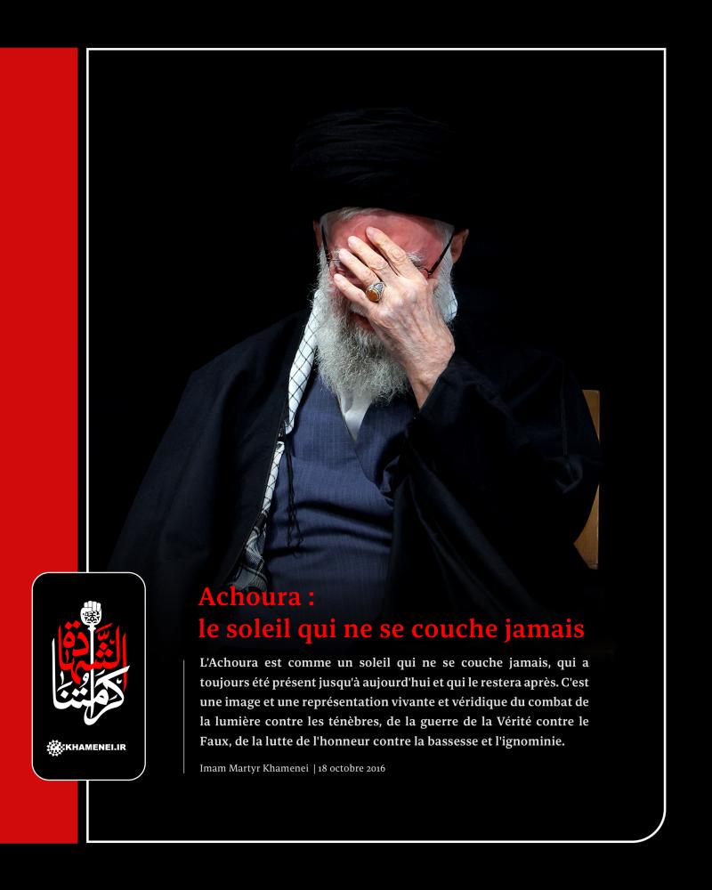 gallery item skhn_ngasht-mhrm-latyn5.jpg