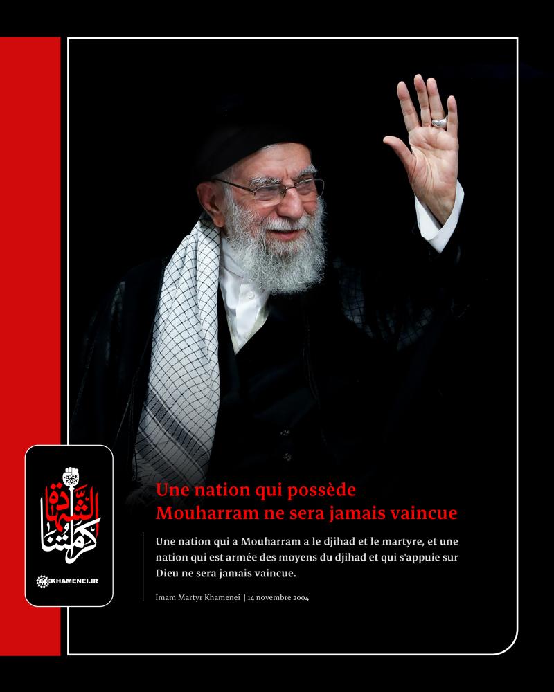 gallery item skhn_ngasht-mhrm-latyn6.jpg