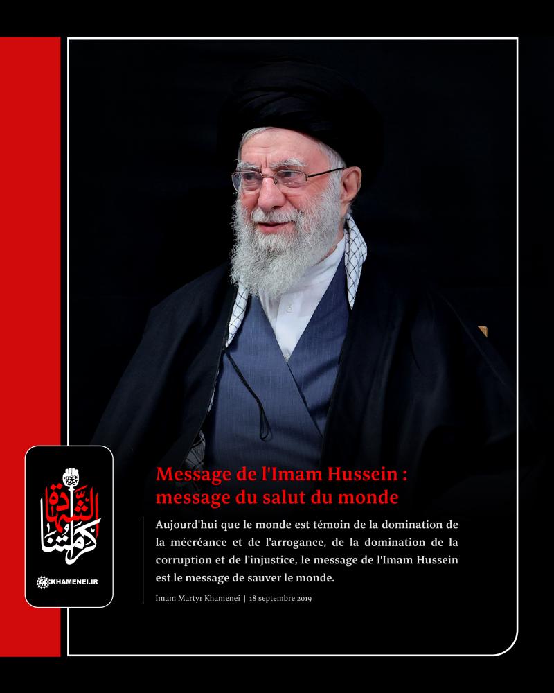 gallery item skhn_ngasht-mhrm-latyn7.jpg