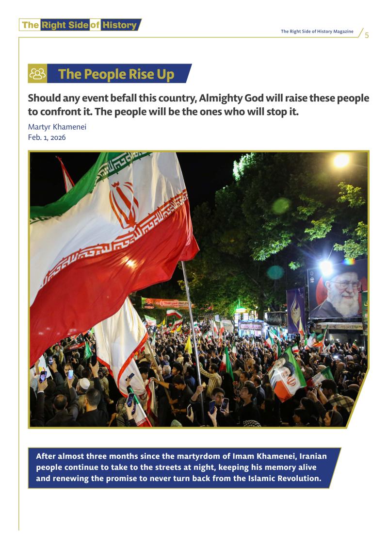 gallery item the_right_side_of_history-195.jpg