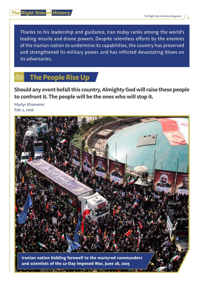 gallery item the_right_side_of_history-204.jpg