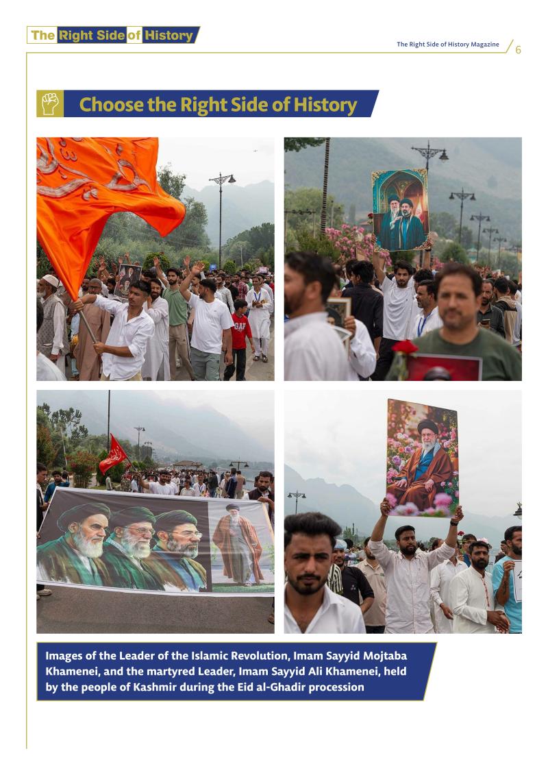 gallery item the_right_side_of_history-206.jpg