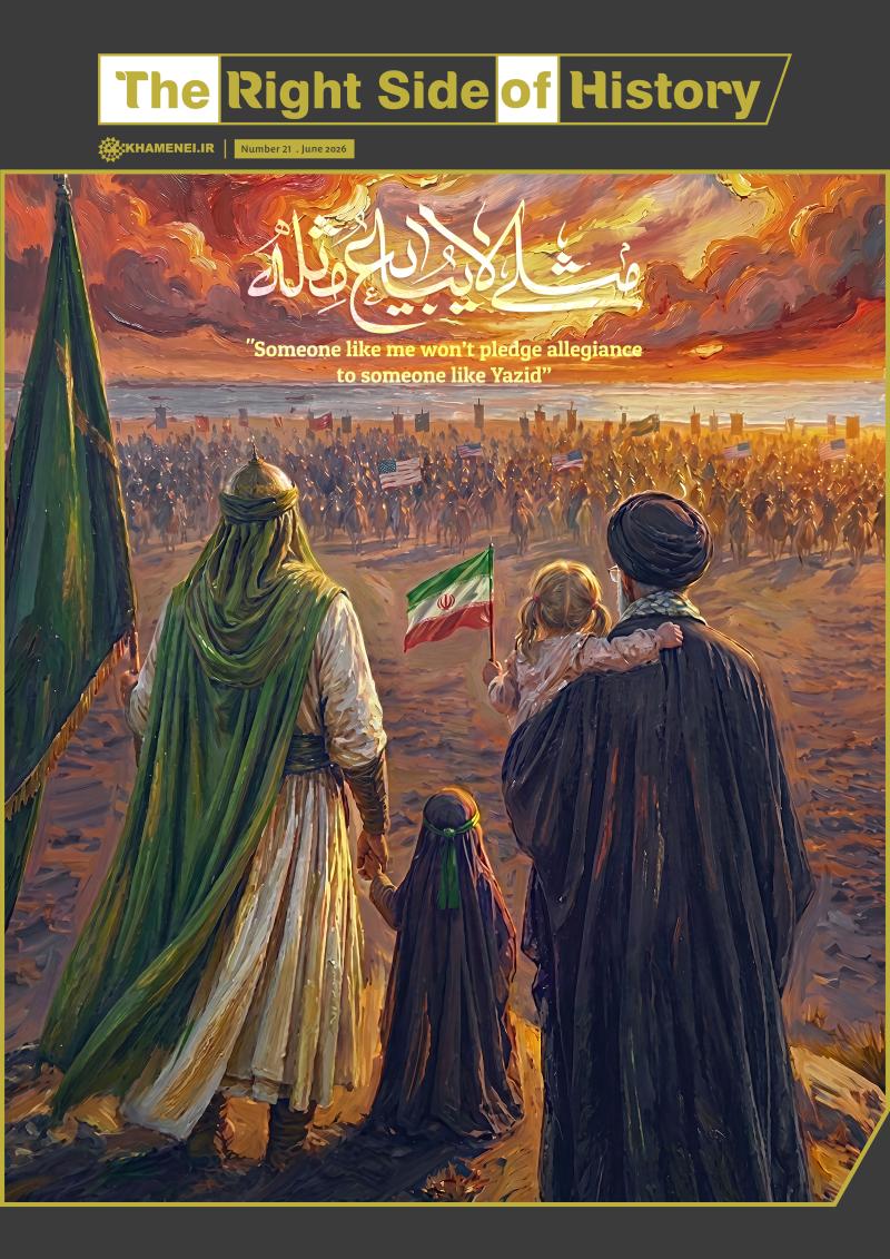 gallery item the_right_side_of_history-21.jpg