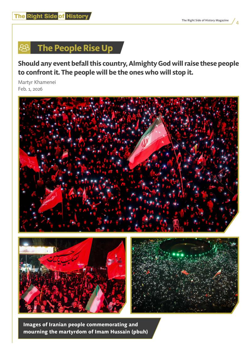 gallery item the_right_side_of_history-214.jpg