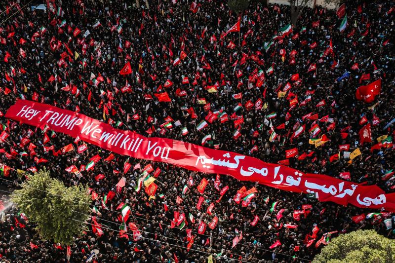 gallery item mashad_20.jpg
