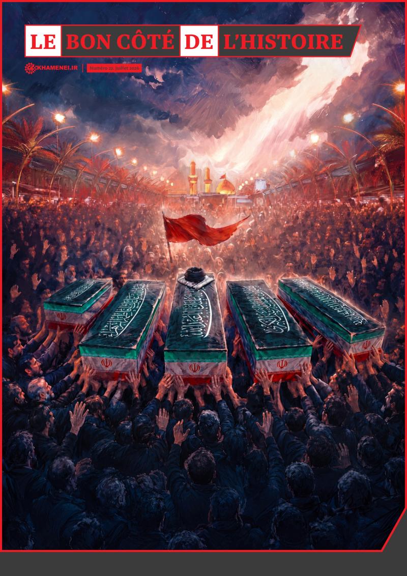 gallery item the_right_side_of_history-22-fr.jpg