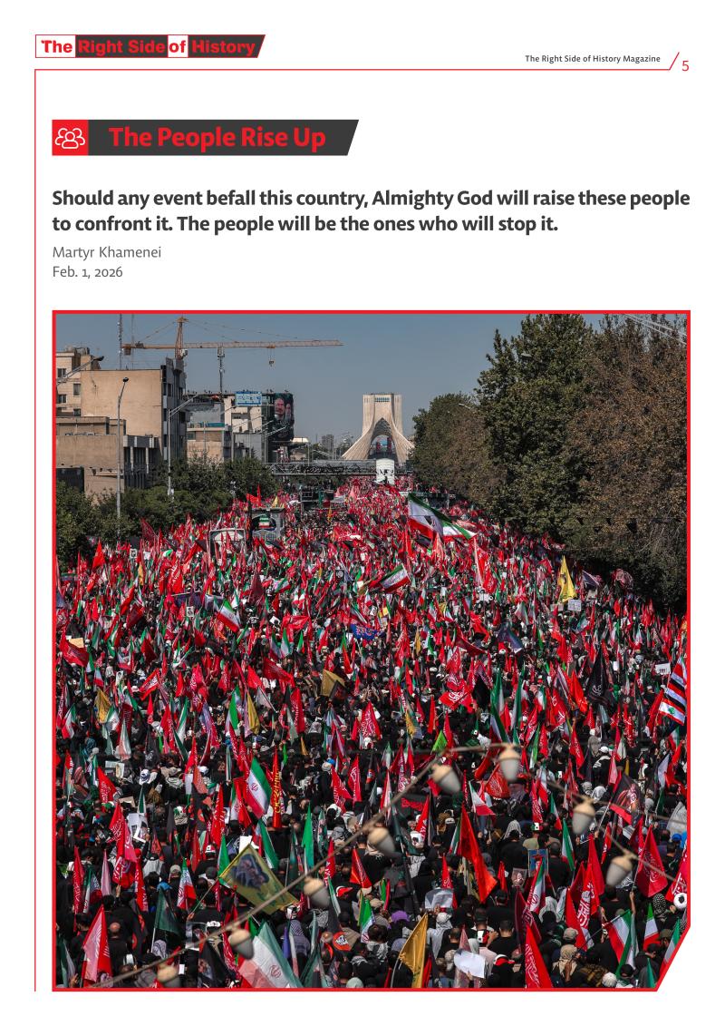 gallery item the_right_side_of_history-225.jpg