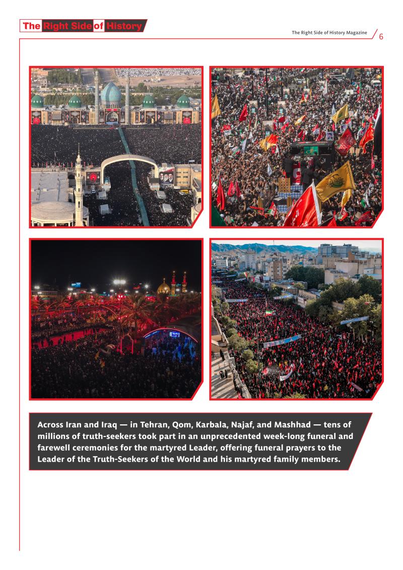 gallery item the_right_side_of_history-226.jpg