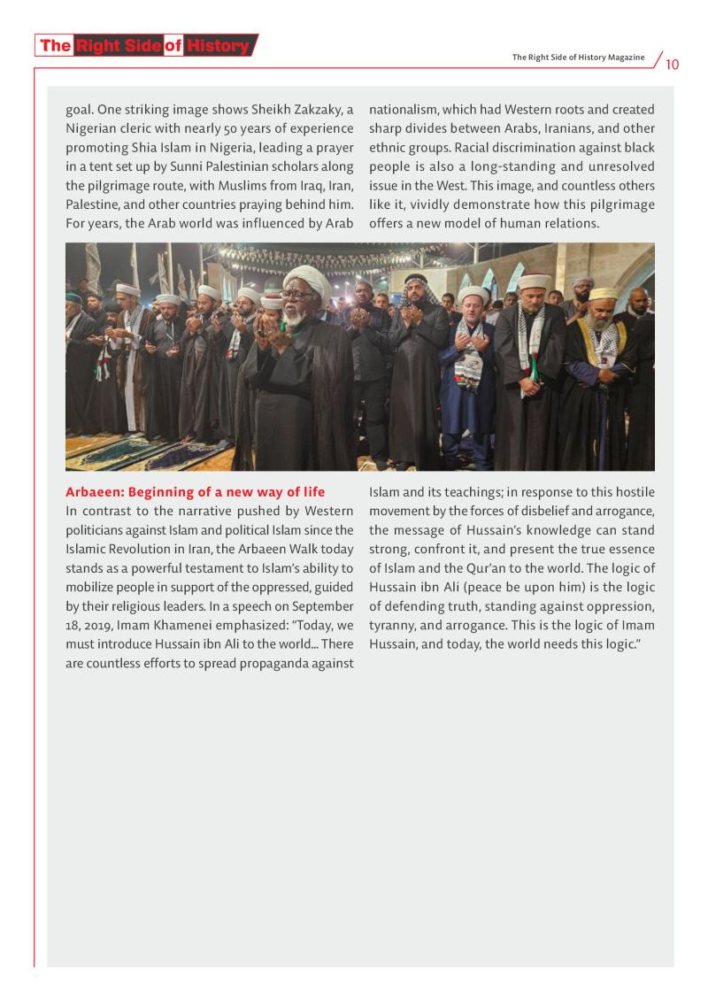 gallery item the_right_side_of_history-2410.jpg