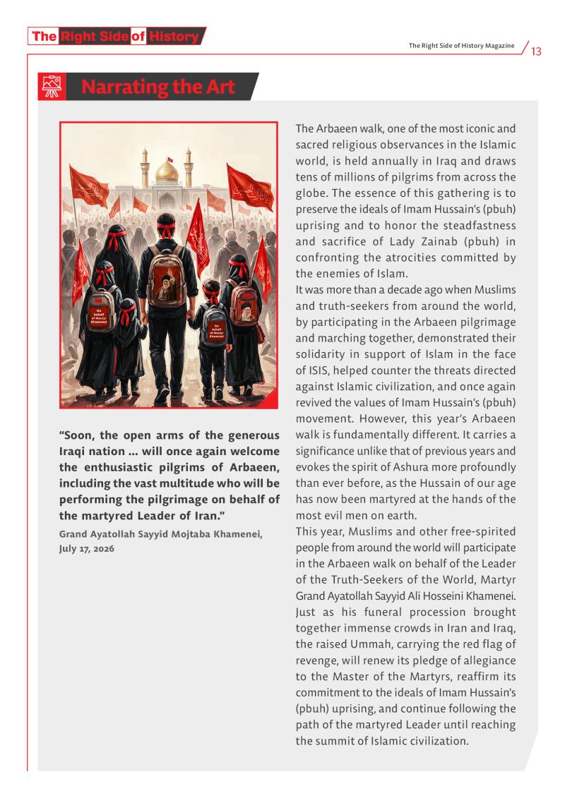 gallery item the_right_side_of_history-2413.jpg