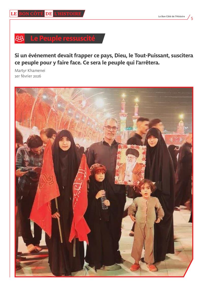 gallery item the_right_side_of_history-245.jpg