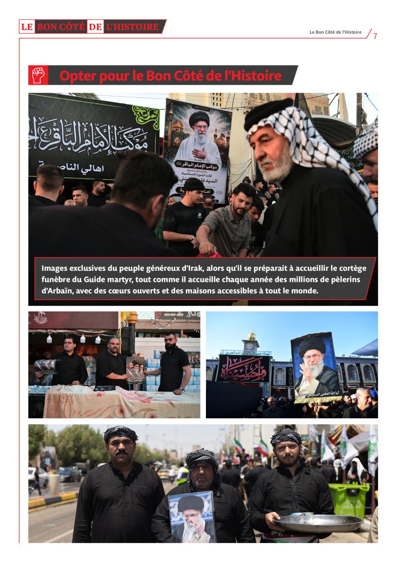 gallery item the_right_side_of_history-247.jpg