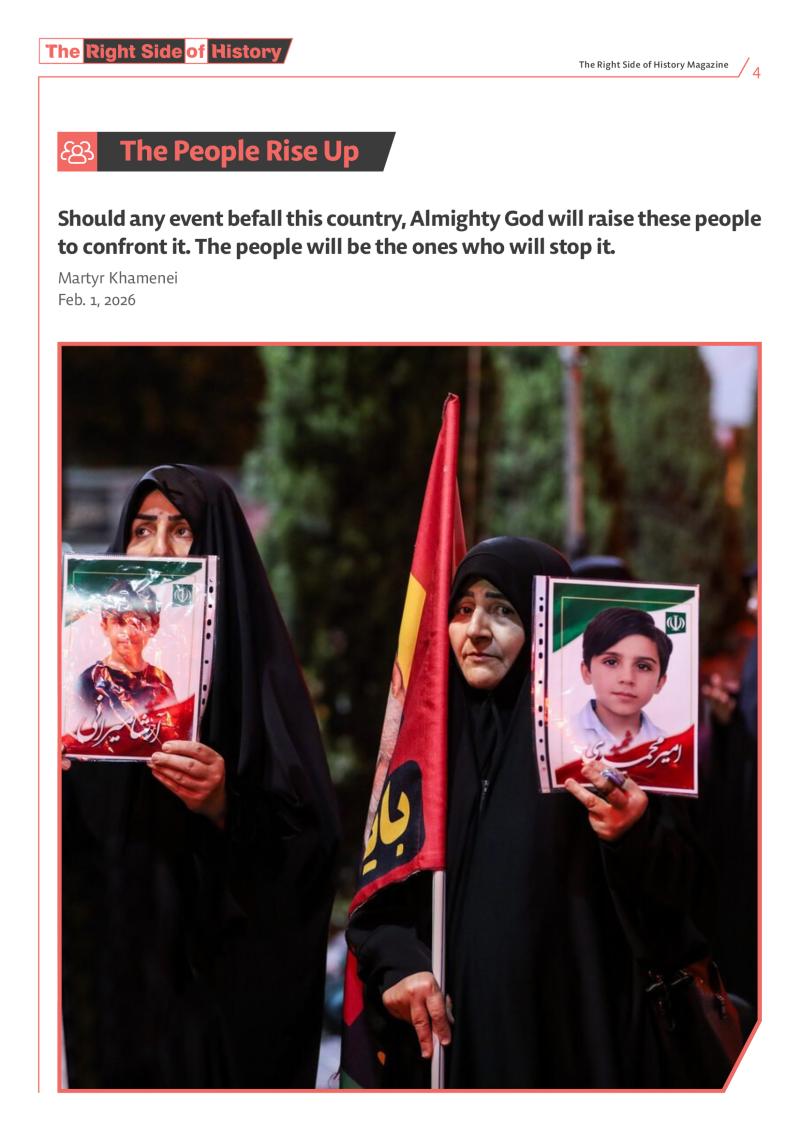 gallery item the_right_side_of_history-264.jpg