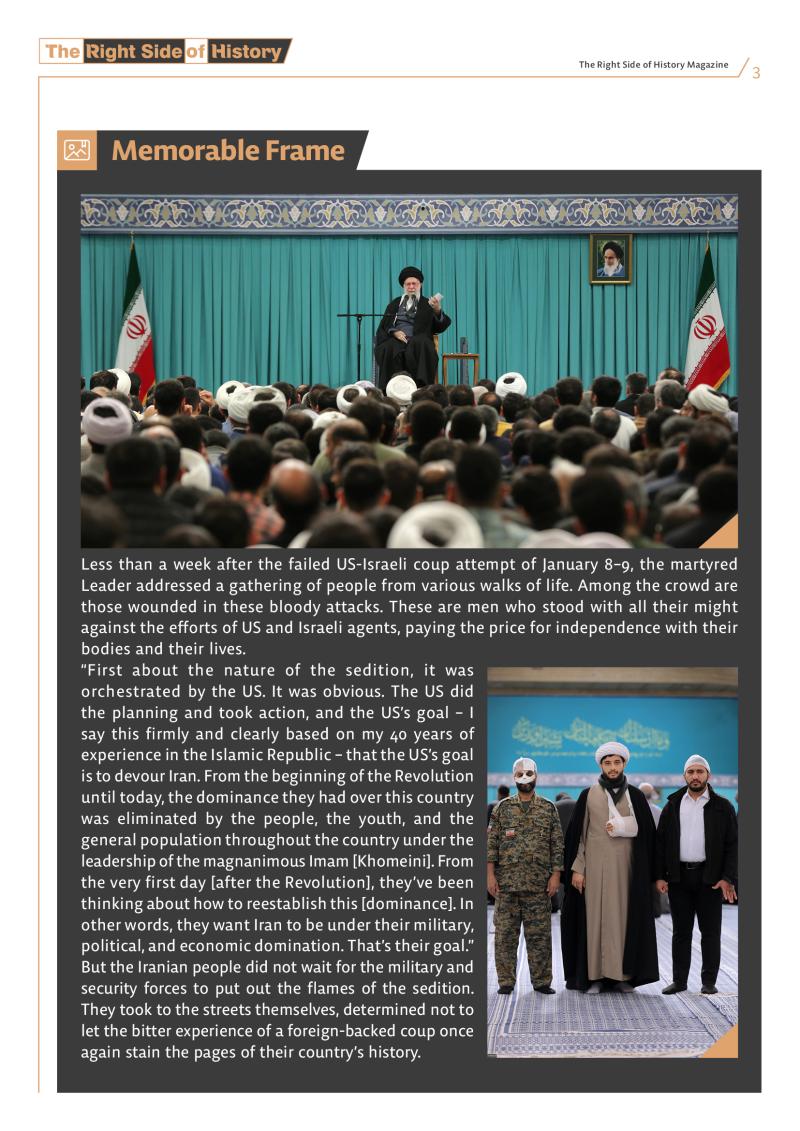 gallery item the_right_side_of_history-273.jpg