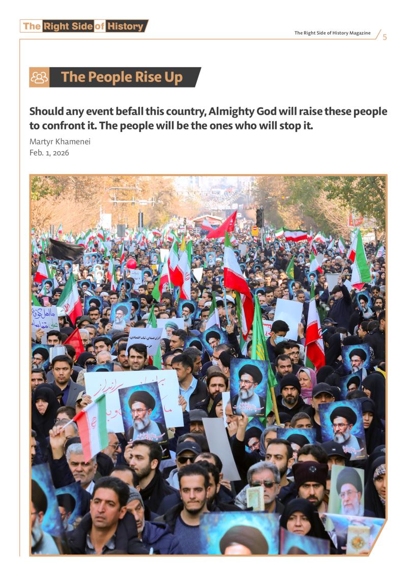 gallery item the_right_side_of_history-275.jpg