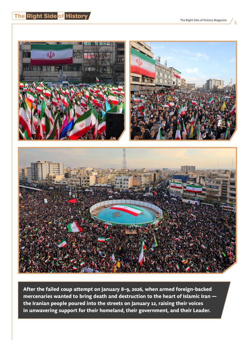 gallery item the_right_side_of_history-276.jpg