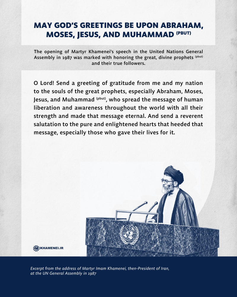 gallery item skhnrany_dr_sazman_mll-1.png