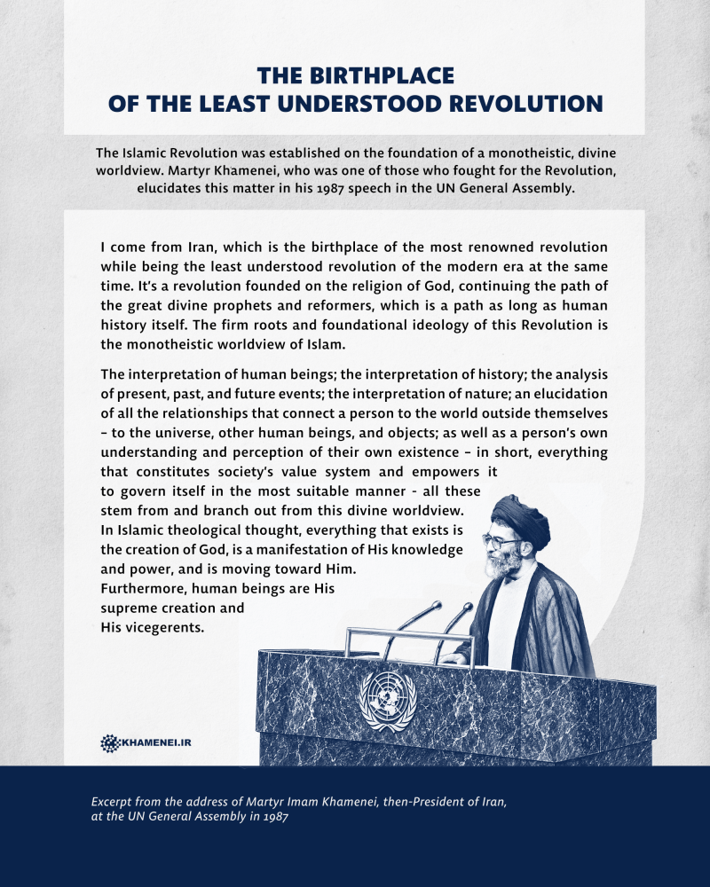 gallery item skhnrany_dr_sazman_mll-2.png