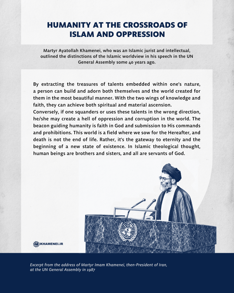 gallery item skhnrany_dr_sazman_mll-3.png