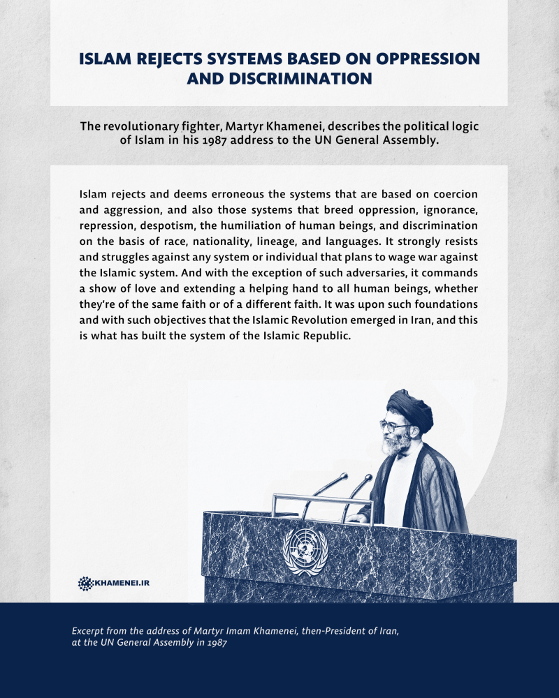 gallery item skhnrany_dr_sazman_mll-5.png
