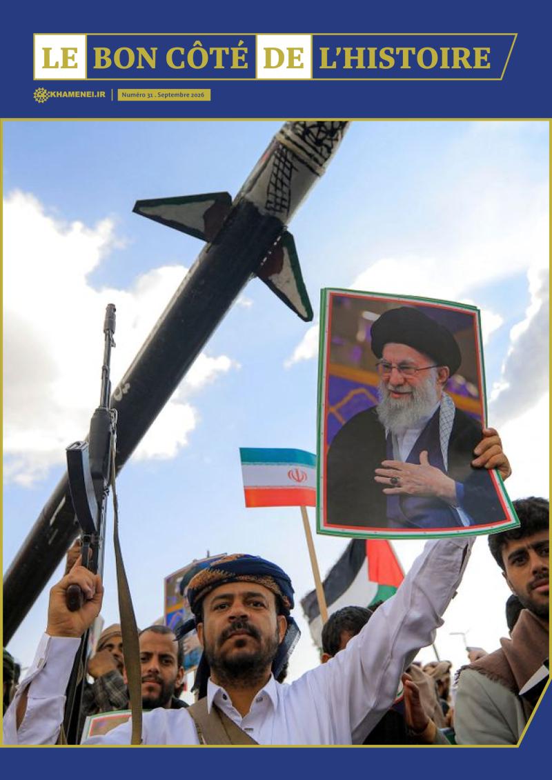 gallery item the_right_side_of_history-31-fr.jpg