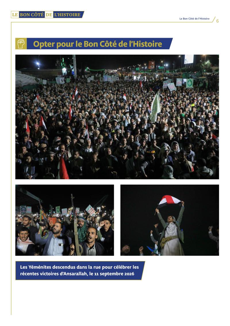 gallery item the_right_side_of_history-31-fr6.jpg