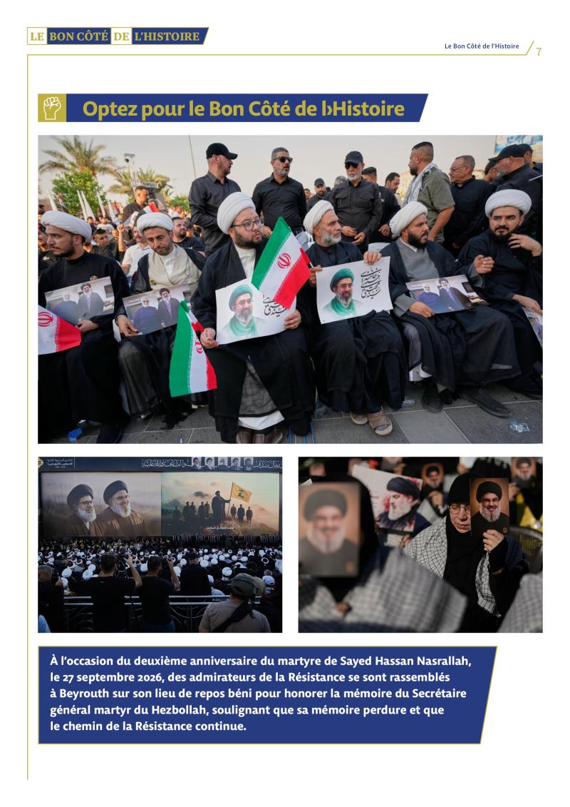 gallery item the_right_side_of_history-33-fr7.jpg