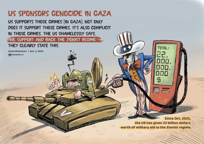 gallery item 45518.jpg