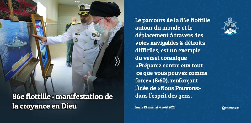 gallery item pic-35687-1691500469.jpg