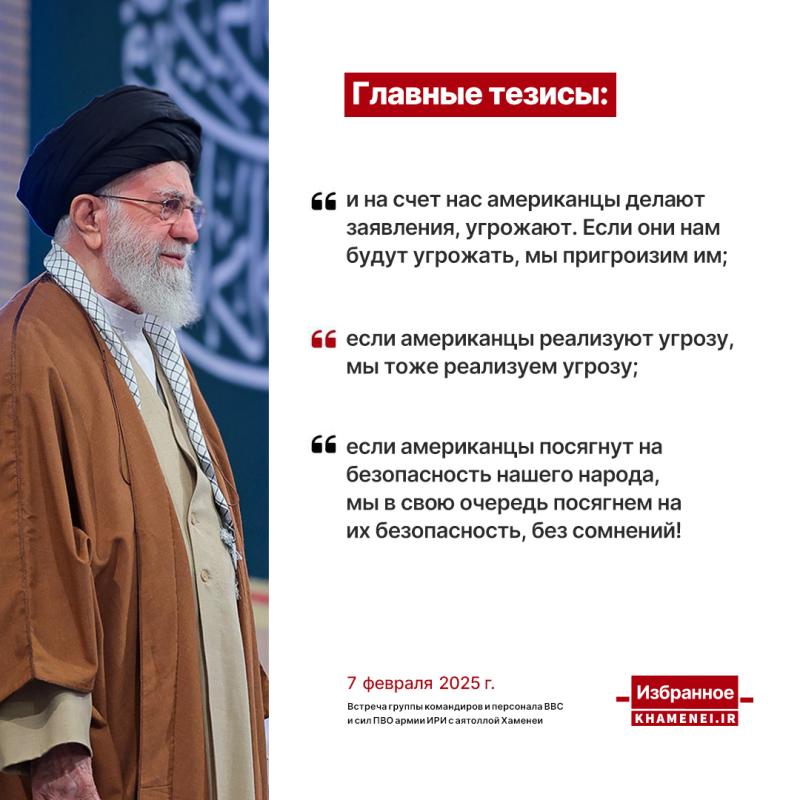 gallery item pic-37154-1738936618.jpg