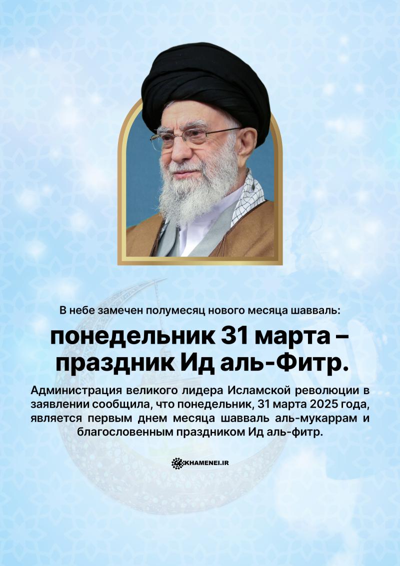 gallery item pic-37984-1743356511.jpg