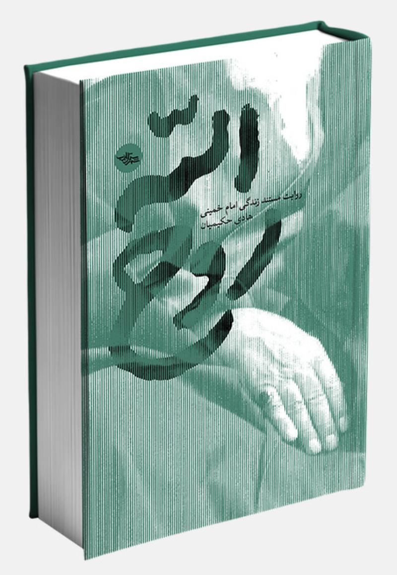 gallery item pic-38983-1748954094.jpg