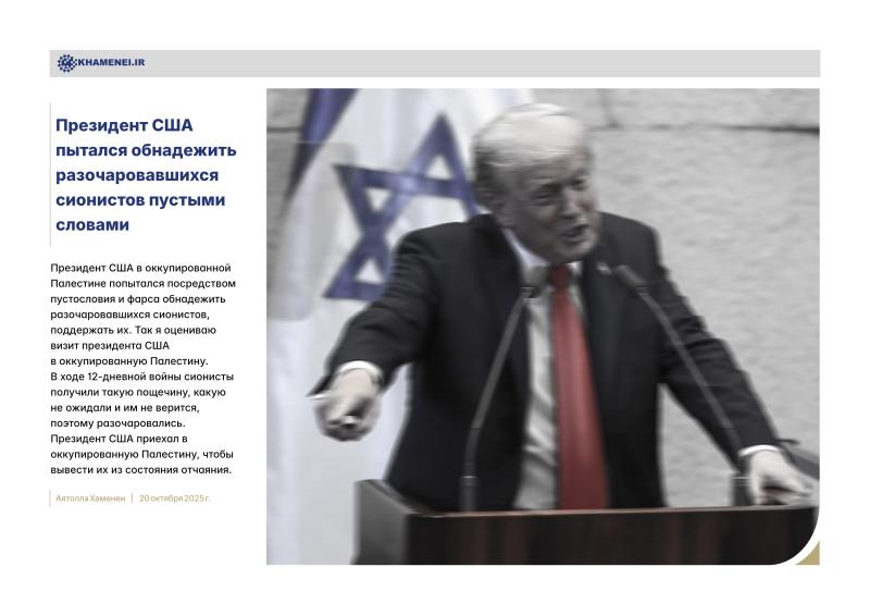 gallery item pic-40219-1761048497.jpg