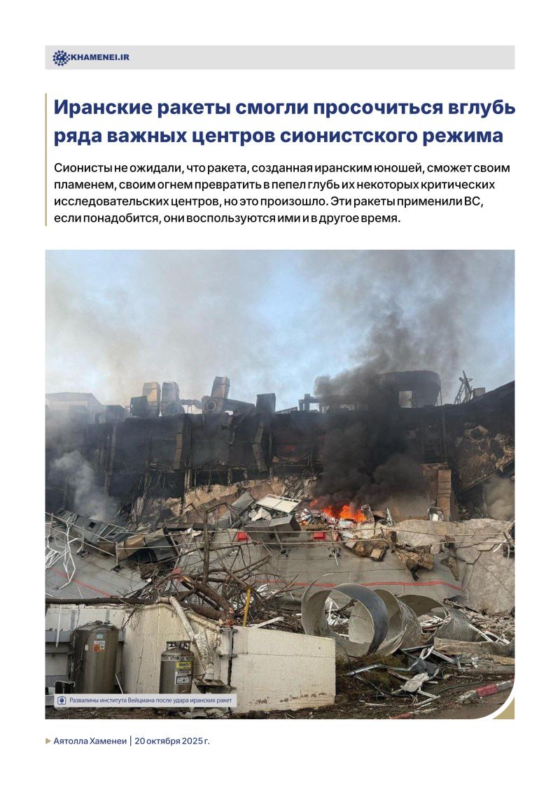 gallery item pic-40220-1761048497.jpg